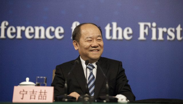 经济增长，人民币汇率，