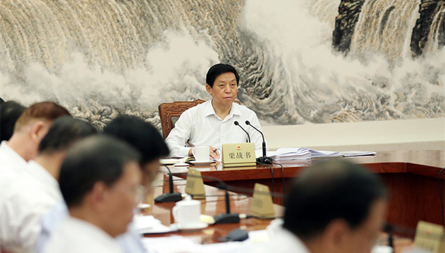 十三届全国人大常委会第五次会议将审议个税法修正案草案