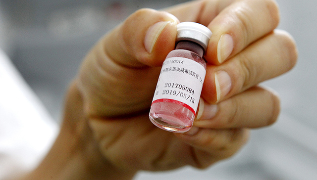 市场监管总局,疫苗,食品药品监管总局
