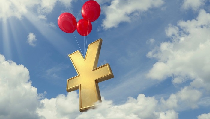 财经速递,人民币