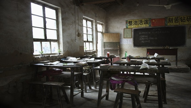 乡村教育,教育供给,财政