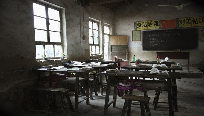 乡村教育,教育供给,财政