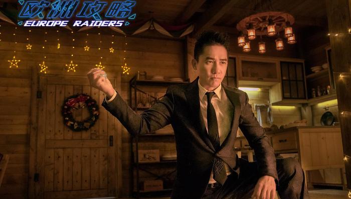 新片,票房成绩,票房记录,创影,票房突破,票房冠军,欧洲攻略,商业娱乐片,大盘整体,档期