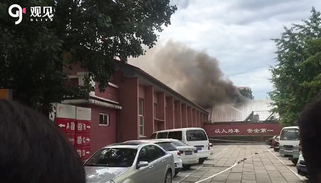北京市测绘设计研究院院内食堂发生火灾