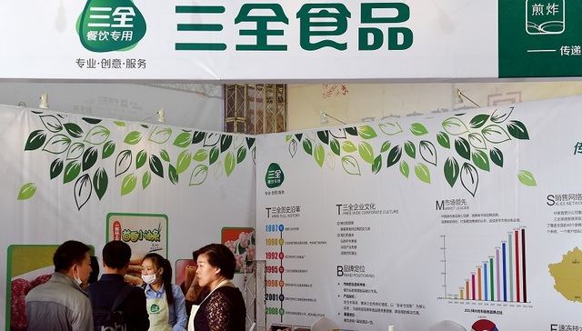 三全食品,利润率