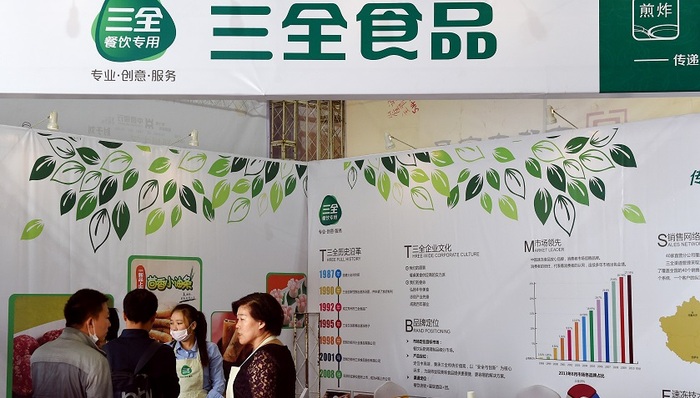 三全食品,利润率