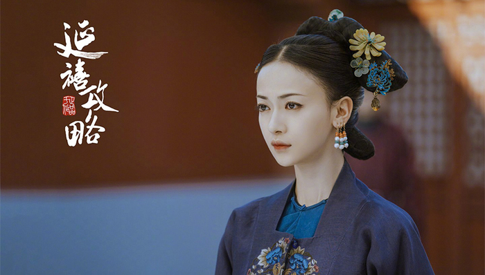 宫斗剧,甄嬛传,女性话语权,男性群像,杨幂,延禧攻略,金枝欲孽,后宫,窝里斗,处女座