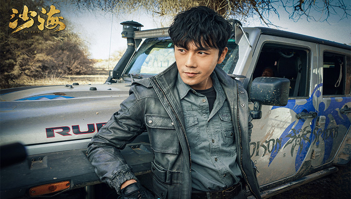 盗墓,IP,流量,收割,鬼吹灯,美剧,陈乔恩,好马配好鞍,盗墓笔记,沙海