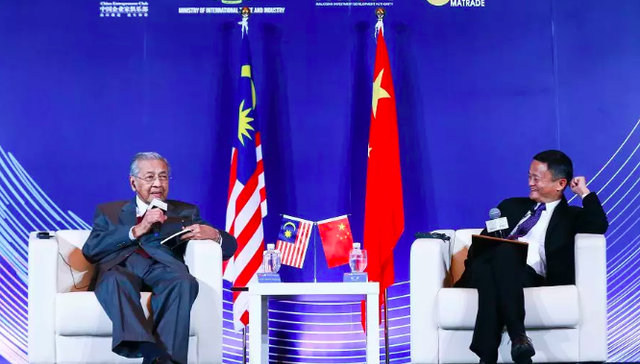 马云对话大马总理马哈蒂尔：新一代中国企业家不仅仅只会赚钱