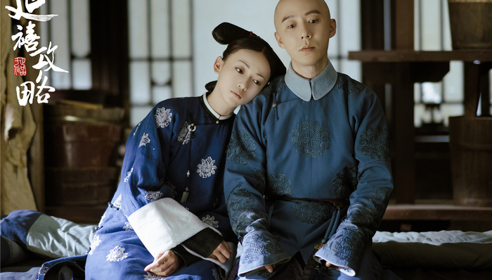 KO,斗剧,DJ,贵妃,皇后,延禧攻略,紫禁城,还珠,老板,樊胜美