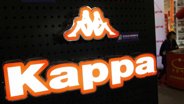 中国动向半年业绩：Kappa销售增逾10% 投资收益再成亮点