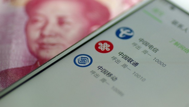 三大运营商上半年日赚4.5亿元，中国移动遥遥领先