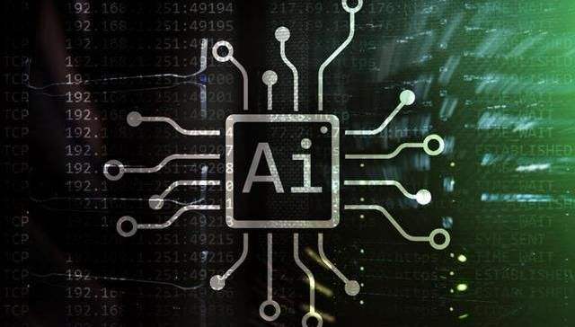 从自动驾驶到新零售，这家公司想用芯片帮商家“绑定”顾客