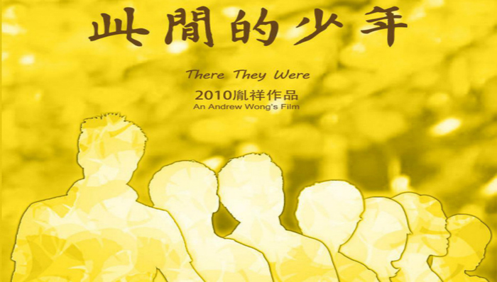 作家江南,此间的少年,搭便车,此案,哈利·波特,创作者,同人文,二次元,同人小说,哈利·波特与被诅咒