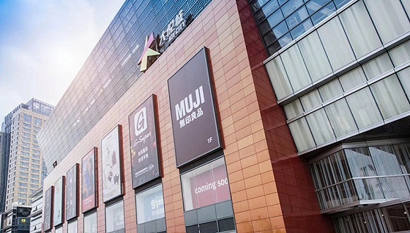 飞奔开店的大悦城 靠卖掉北京W酒店实现盈利增长