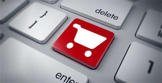 电商,京东,唯品会,同质化,线城市,流量,红利,增速,净利润,微信