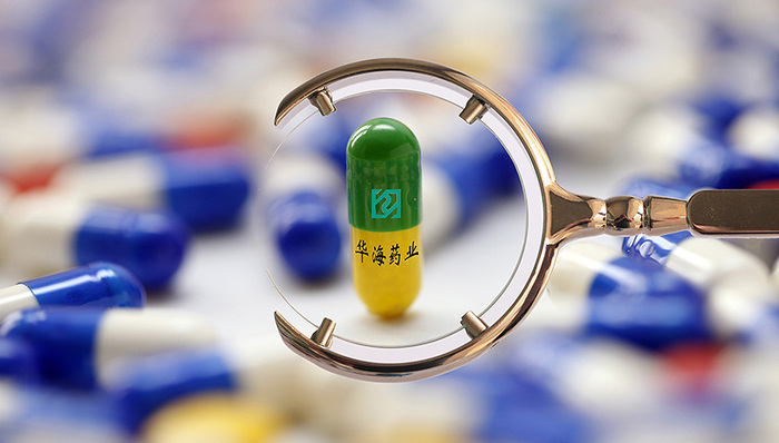 华海药业缬沙坦原料药致癌风波之后 国家药典委拟修订缬沙坦国标