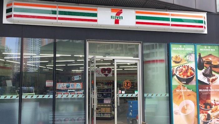 7-Eleven，便利店,美团外卖