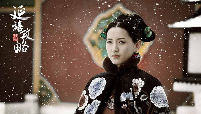 腾讯,YouTube,越南经济,Zing,VNG,TV,徒弟,延禧攻略,FPT,亨利