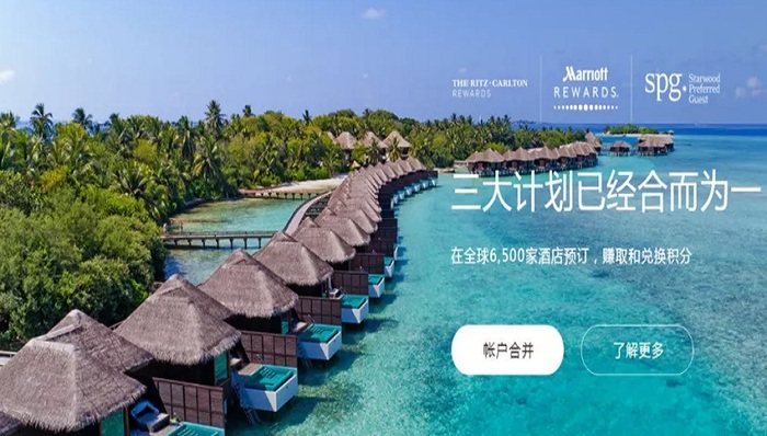 各大国际酒店集团官网评测 | 你怕了吗？