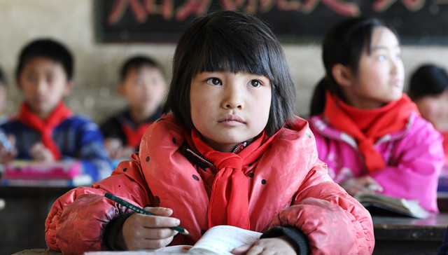 打工子弟,流动人口,学校