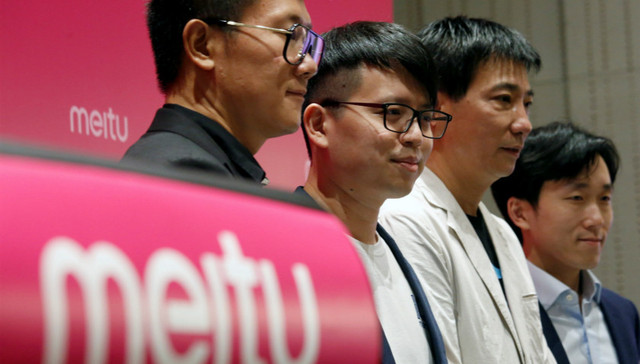 2018上半年收入同比下滑 美图说这是业务转型的阵痛期