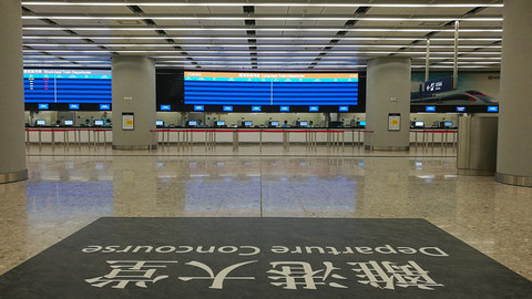 【“新时代·新平台·新机遇”——“一带一路”大型网络主题活动】广深港高铁9月下旬通车，将实现“一地两检”