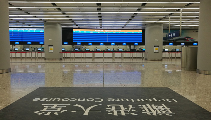 【“新时代·新平台·新机遇”——“一带一路”大型网络主题活动】广深港高铁9月下旬通车，将实现“一地两检”