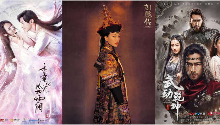 影视剧,大导演,流量,IP,lP,崩盘,爆款,如懿传,故事,暑期