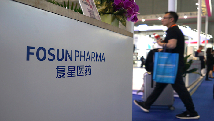 投资21亿，复星医药继续布局医疗养老