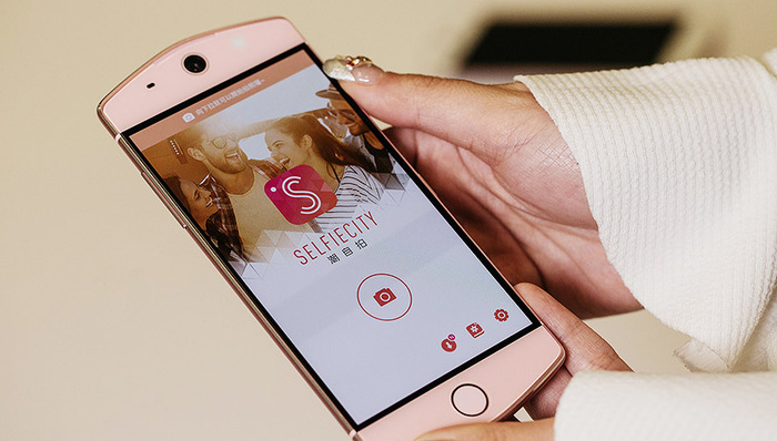 美图公司,中报,股价下跌