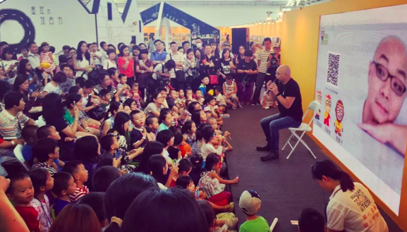 第25届北京国际图书博览会昨日开幕 这里有一份热腾腾的观展指南