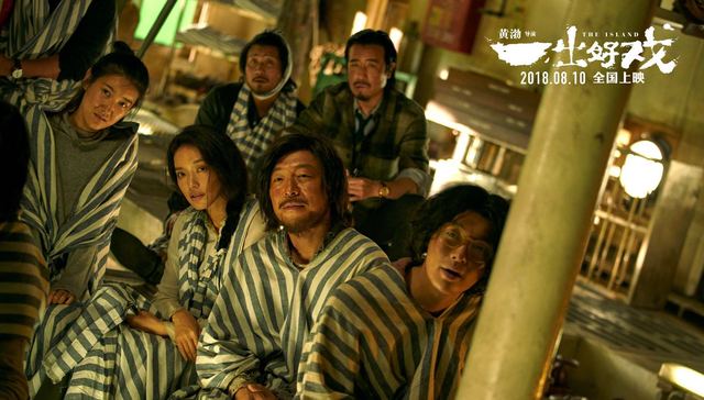 【文娱早报】七部电影国内单周票房破亿 丹尼·德维托获圣塞巴斯蒂安最高荣誉奖