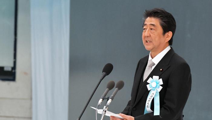 日本,亚洲政治,环球人物