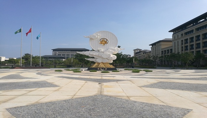 粤港澳大湾区”,“一带一路”