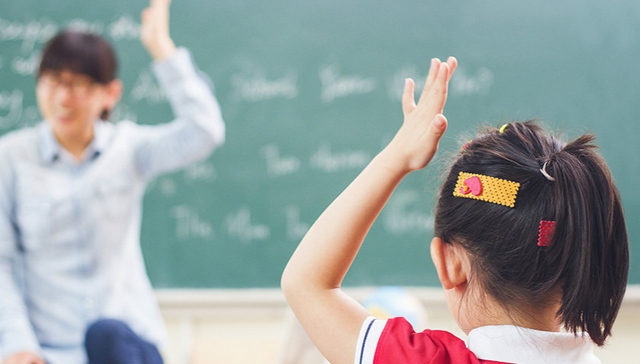 校外培训,补习,教师