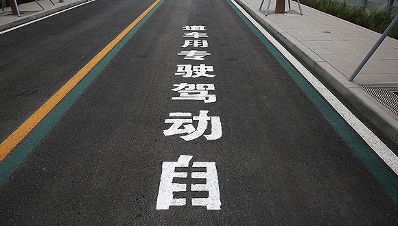 自动驾驶,人工智能,机器人