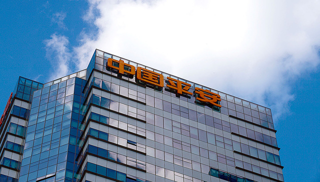 中国平安中期净利润增长33.8% 金融科技板块迎来业绩大爆发