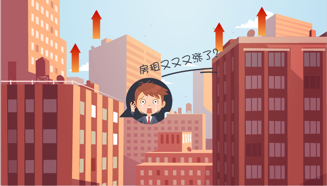 快看 | 房租并未“飞涨”  但中介“贩毒”盈利确实部分存在