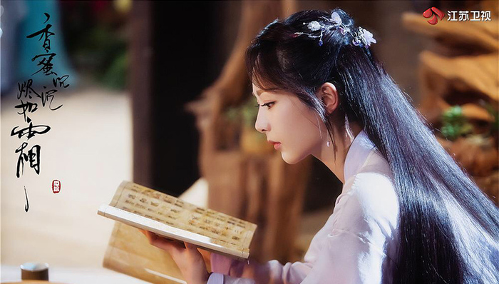 杨紫,童星,美剧,欢乐颂,香蜜沉沉烬如霜,家有儿女,女人,吐槽,上映日期,大秧歌