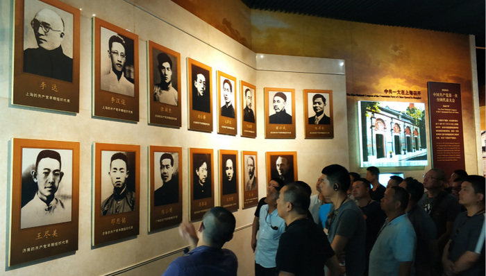 上半年国内游28.26亿人次 出境游、红色旅游成亮点