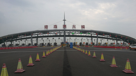 【“新时代·新平台·新机遇”——“一带一路”大型网络主题活动】港珠澳大桥车辆通行费收费标准出炉，开通后有望增强三地交流与合作