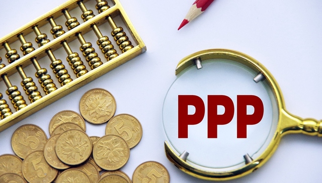 财政部、发改委核查万亿级PPP项目库 多地半数项目被清退