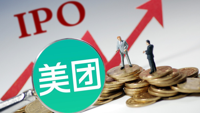 美团