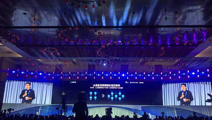 他们BAT,科技圈日常