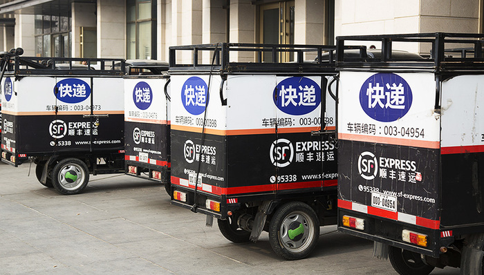 上市公司,财报那些事,顺丰