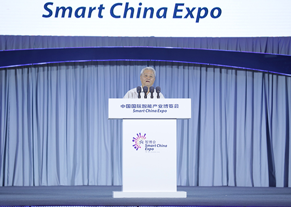 智能制造,共享制造