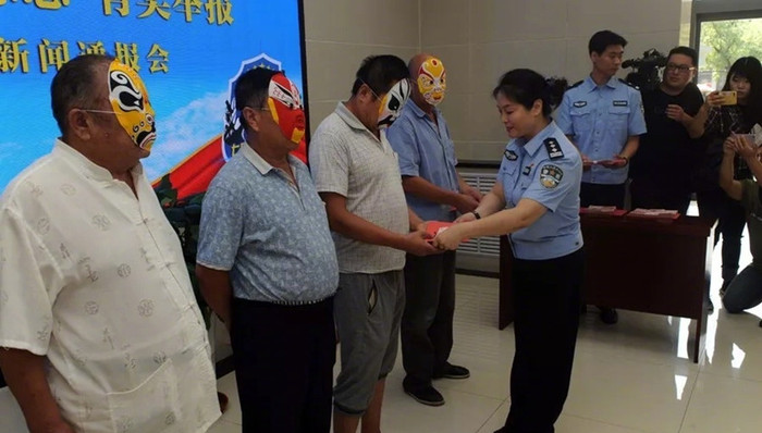 涉黑线索,瑶族服装,课后托管,抚州第五医院,渤海治理