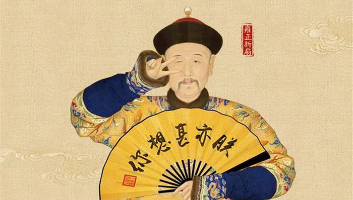 大家在追乾隆家里的八卦，故宫却在发糖，卖起了小甜水