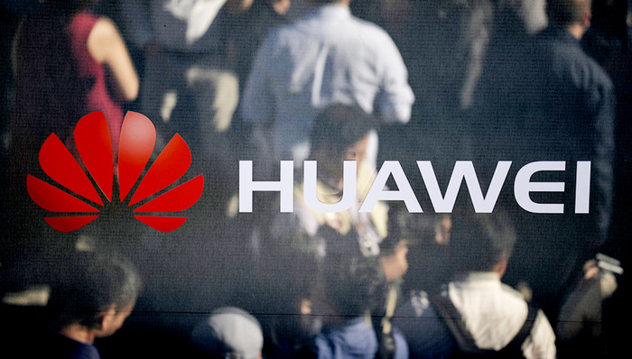 华为,TPG,金融时报,截图,特恩布尔,华尔街日报,南华早报,创可贴,代理人,担忧